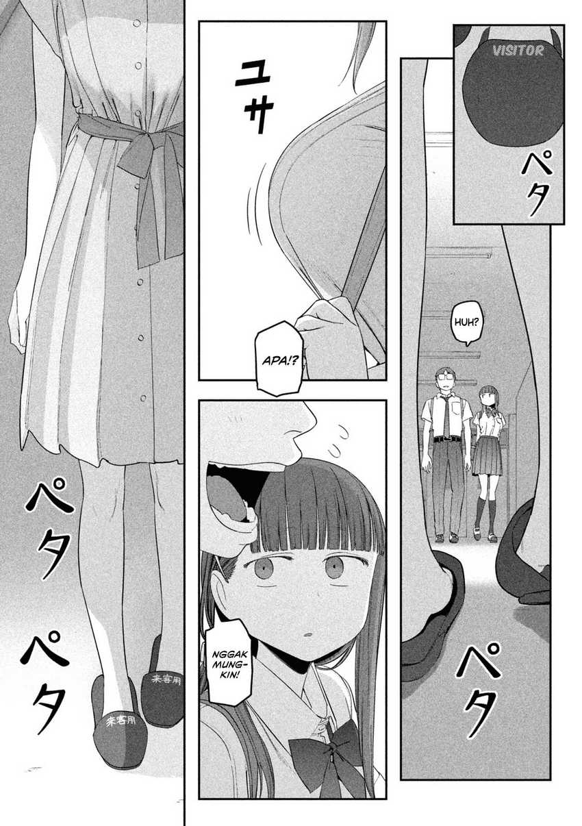 Getsuyoubi no Tawawa (Serialization) Chapter 57 - halaman 7