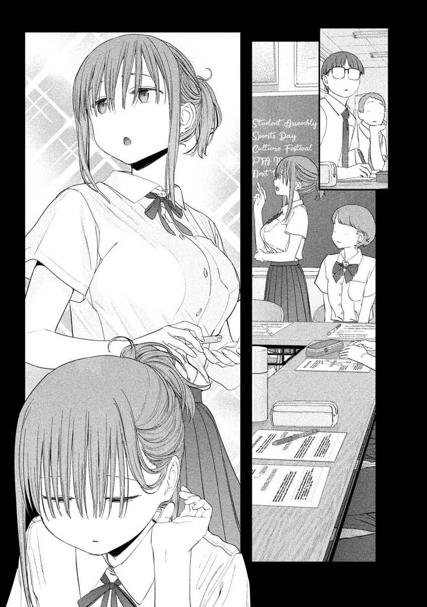 Getsuyoubi no Tawawa (Serialization) Chapter 57 - halaman 9