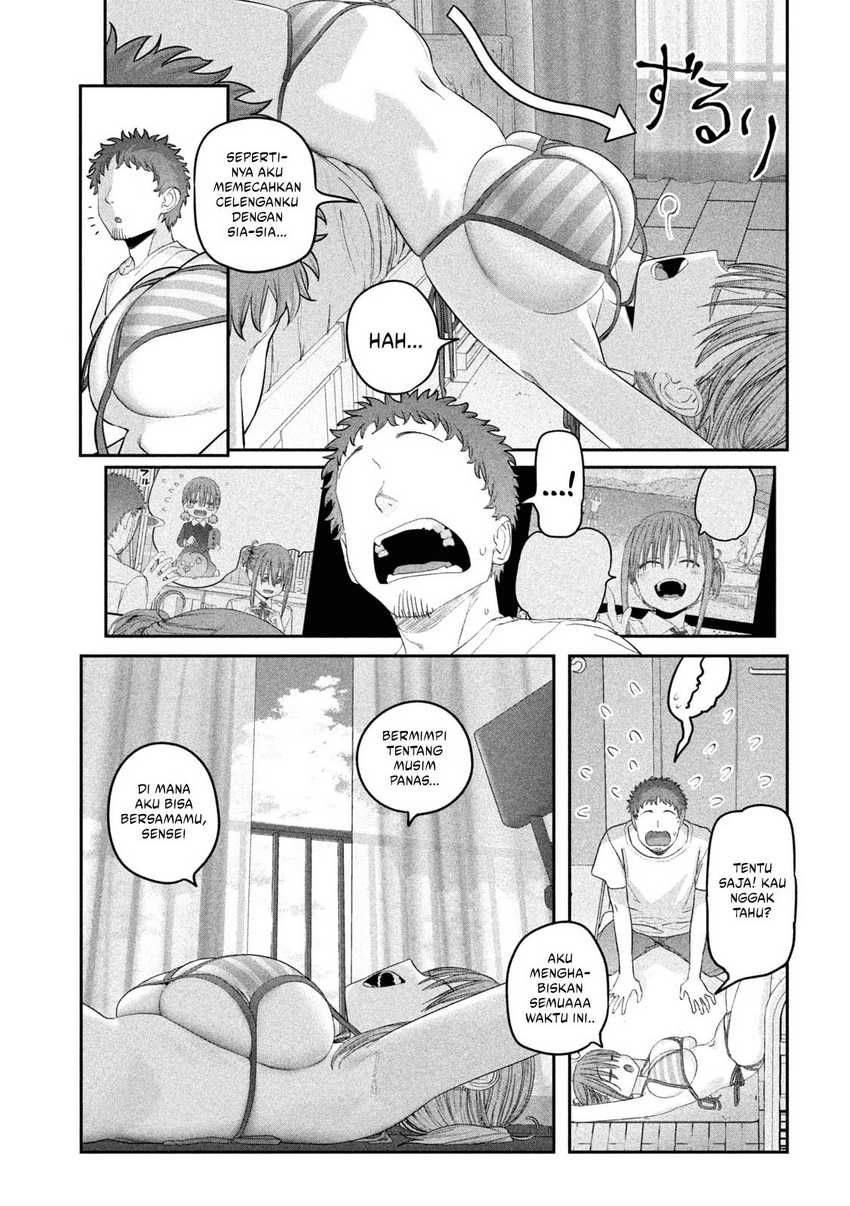 Getsuyoubi no Tawawa (Serialization) Chapter 58 - halaman 12
