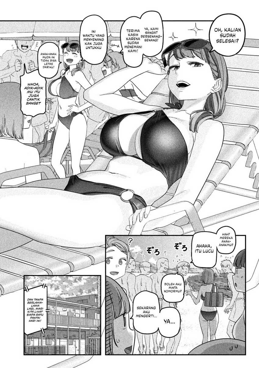 Getsuyoubi no Tawawa (Serialization) Chapter 59 - halaman 12