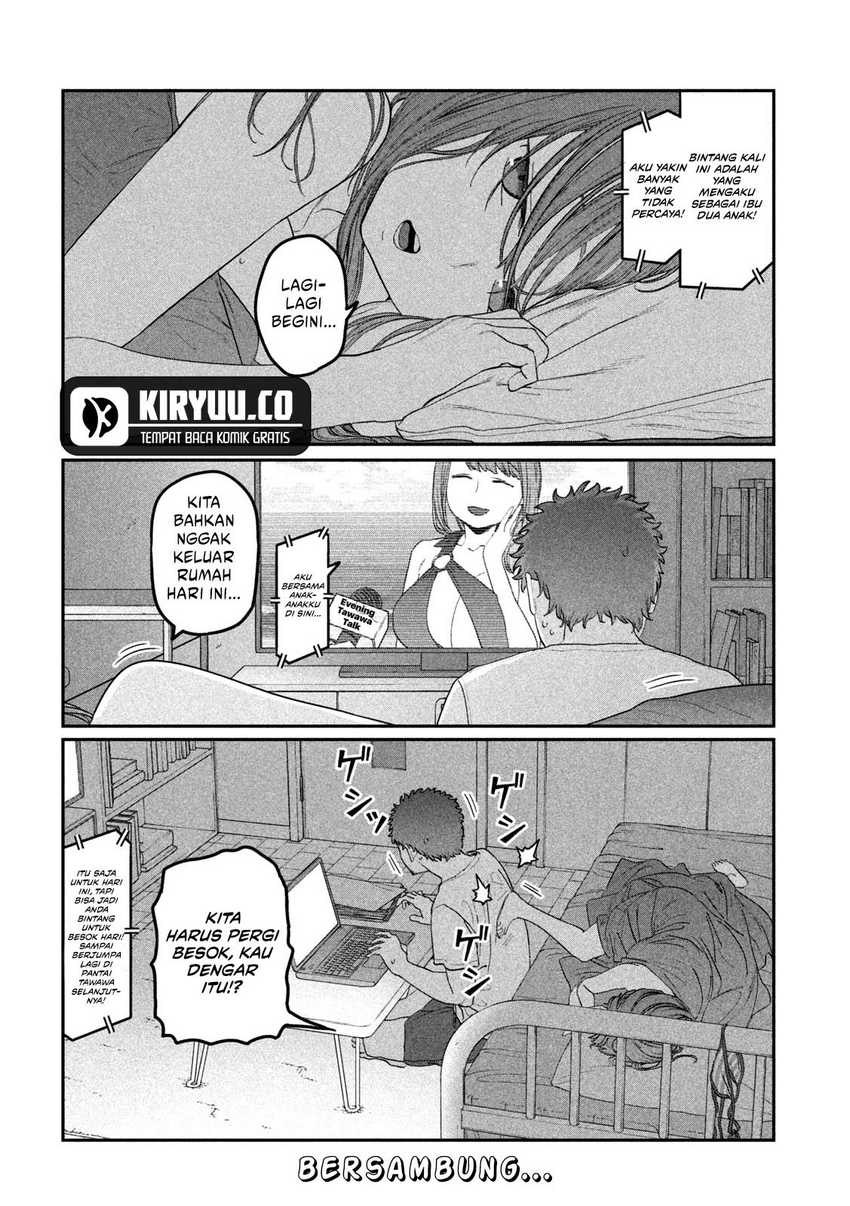 Getsuyoubi no Tawawa (Serialization) Chapter 59 - halaman 13