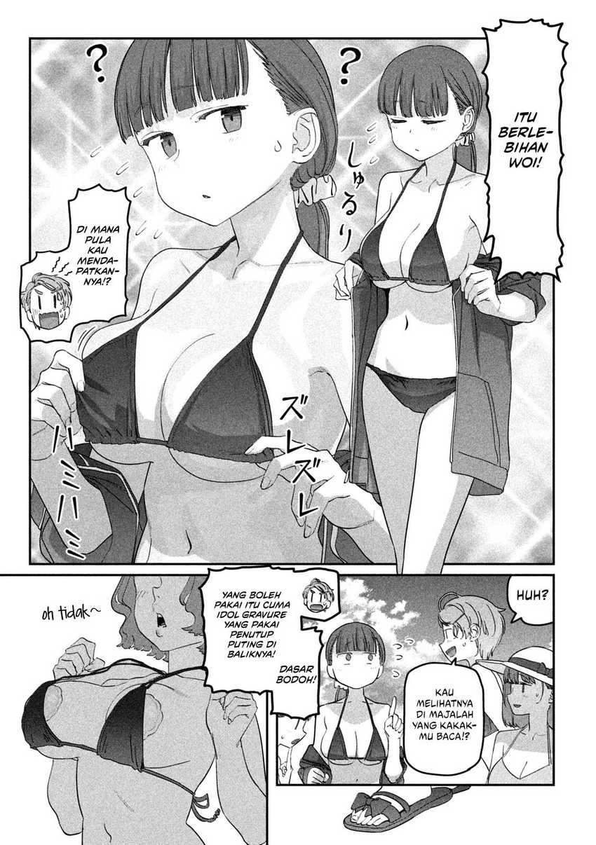 Getsuyoubi no Tawawa (Serialization) Chapter 59 - halaman 6