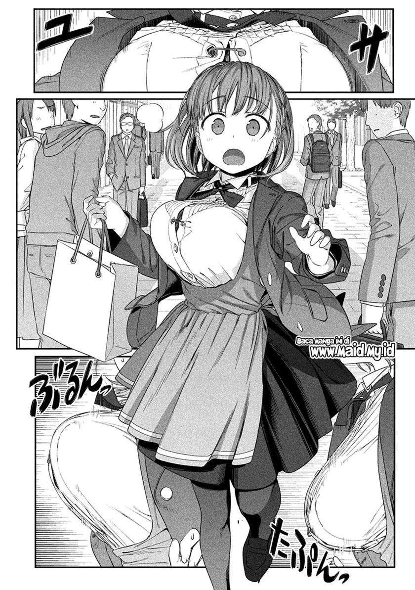 Getsuyoubi no Tawawa (Serialization) Chapter 6 - halaman 11