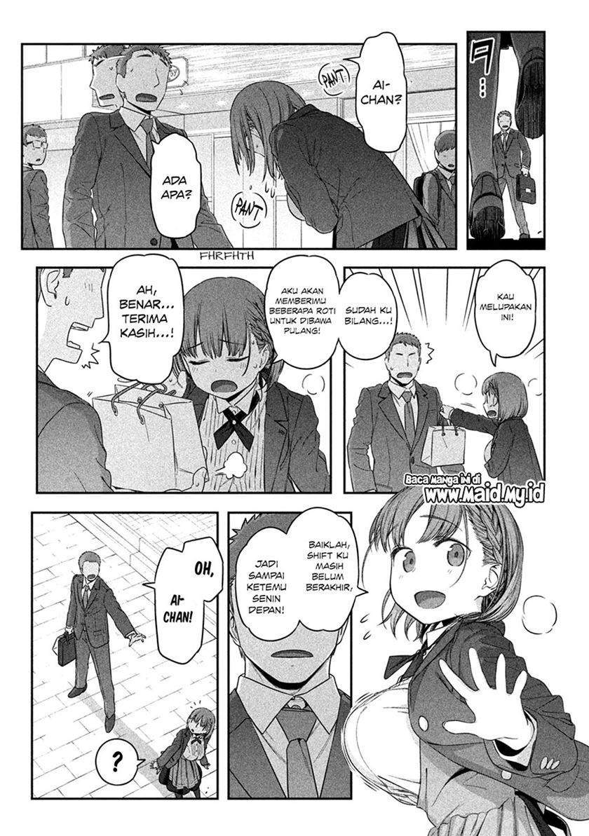 Getsuyoubi no Tawawa (Serialization) Chapter 6 - halaman 12