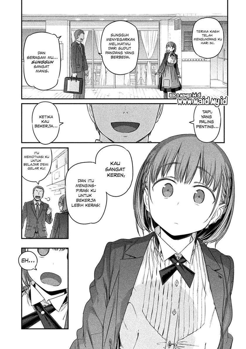 Getsuyoubi no Tawawa (Serialization) Chapter 6 - halaman 13