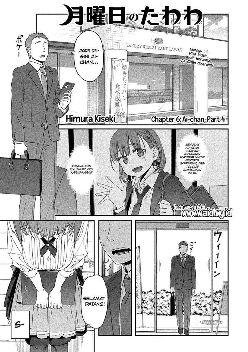 Getsuyoubi no Tawawa (Serialization) Chapter 6 - halaman 2