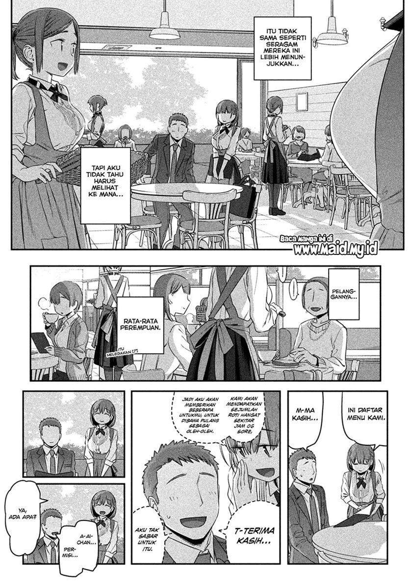 Getsuyoubi no Tawawa (Serialization) Chapter 6 - halaman 4