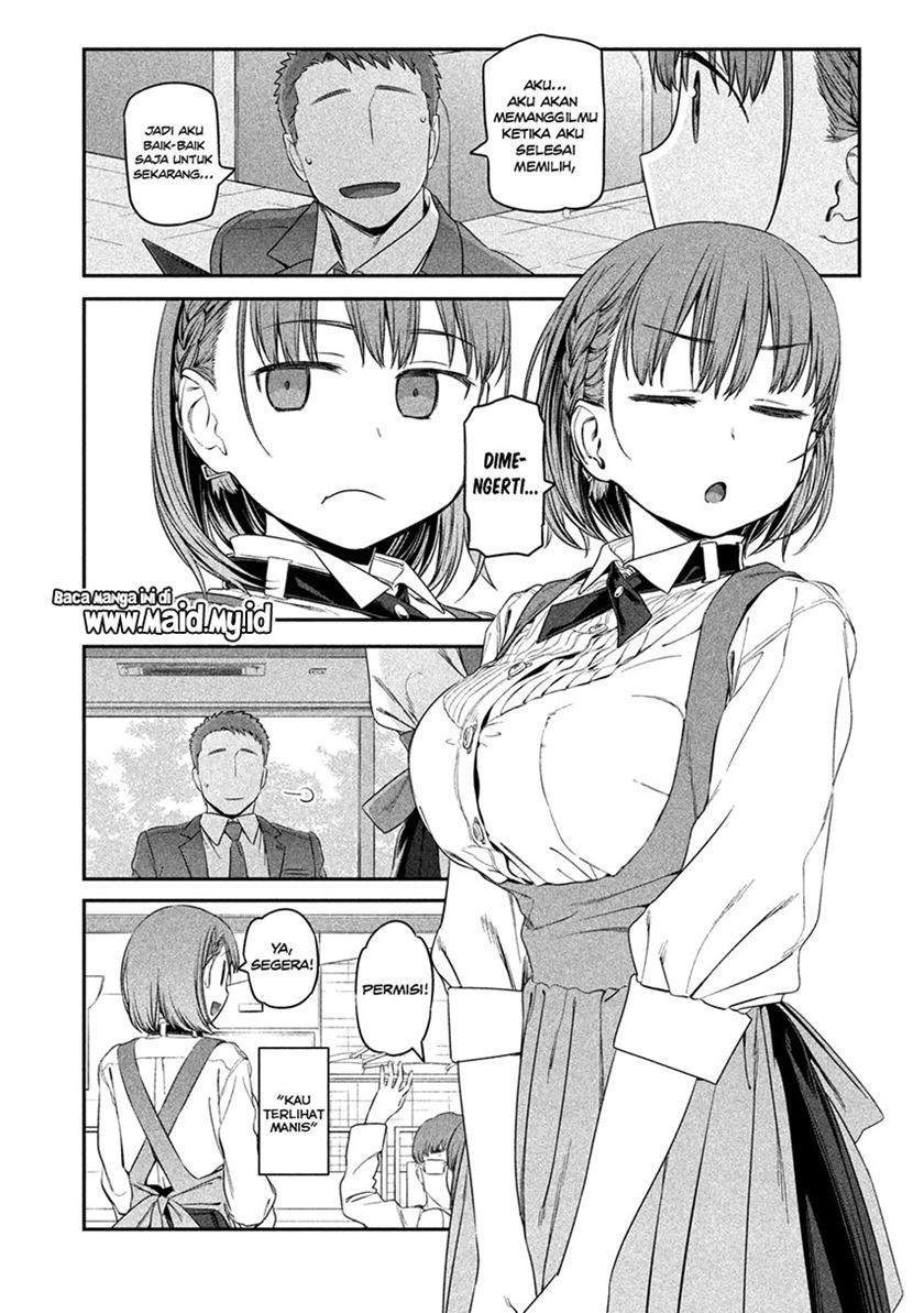 Getsuyoubi no Tawawa (Serialization) Chapter 6 - halaman 5