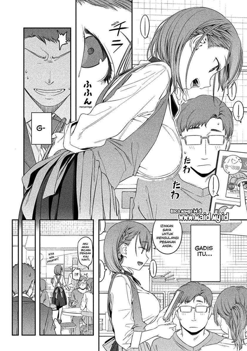 Getsuyoubi no Tawawa (Serialization) Chapter 6 - halaman 7