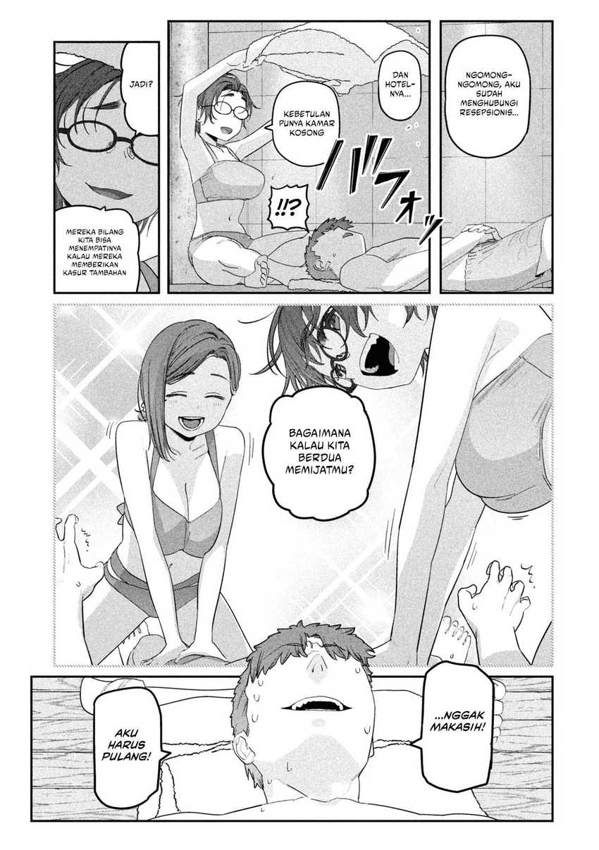 Getsuyoubi no Tawawa (Serialization) Chapter 60 - halaman 10