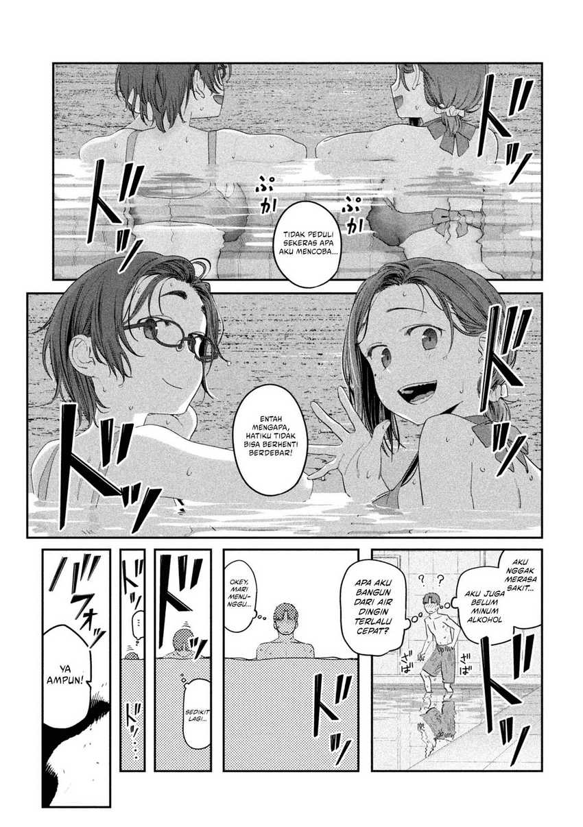 Getsuyoubi no Tawawa (Serialization) Chapter 60 - halaman 8