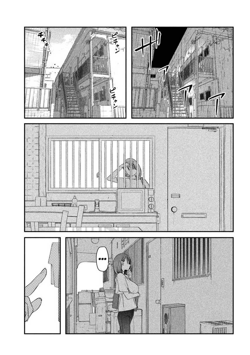 Getsuyoubi no Tawawa (Serialization) Chapter 61 - halaman 12