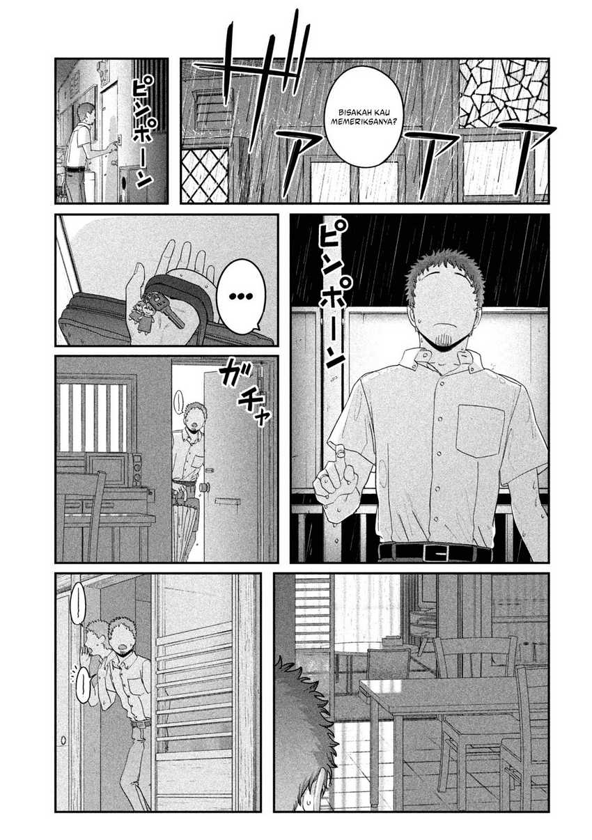Getsuyoubi no Tawawa (Serialization) Chapter 61 - halaman 6