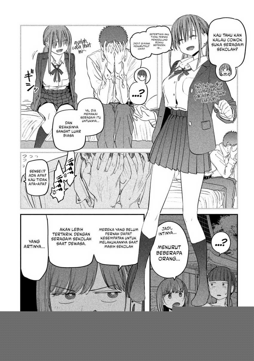 Getsuyoubi no Tawawa (Serialization) Chapter 62 - halaman 10