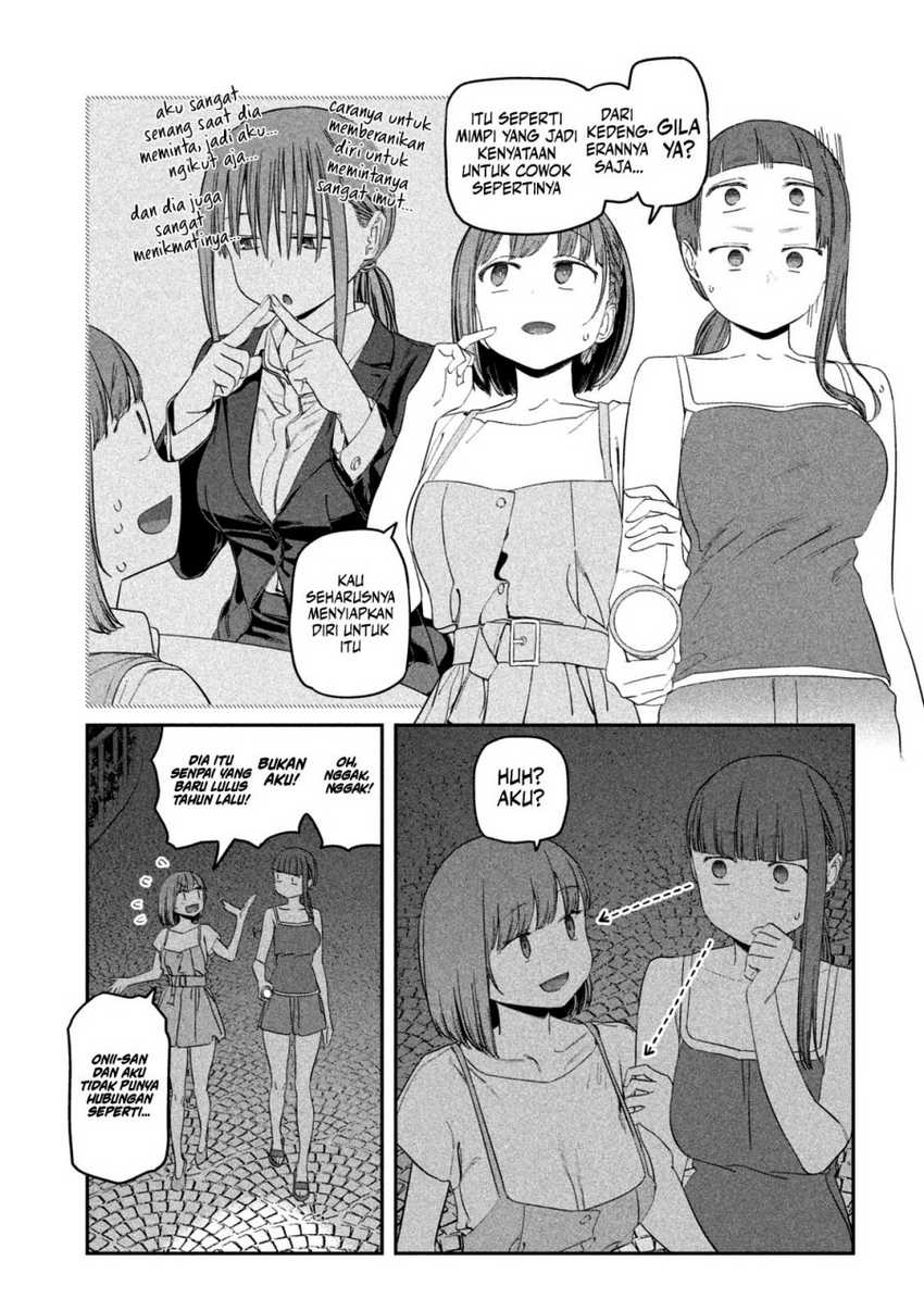 Getsuyoubi no Tawawa (Serialization) Chapter 62 - halaman 12
