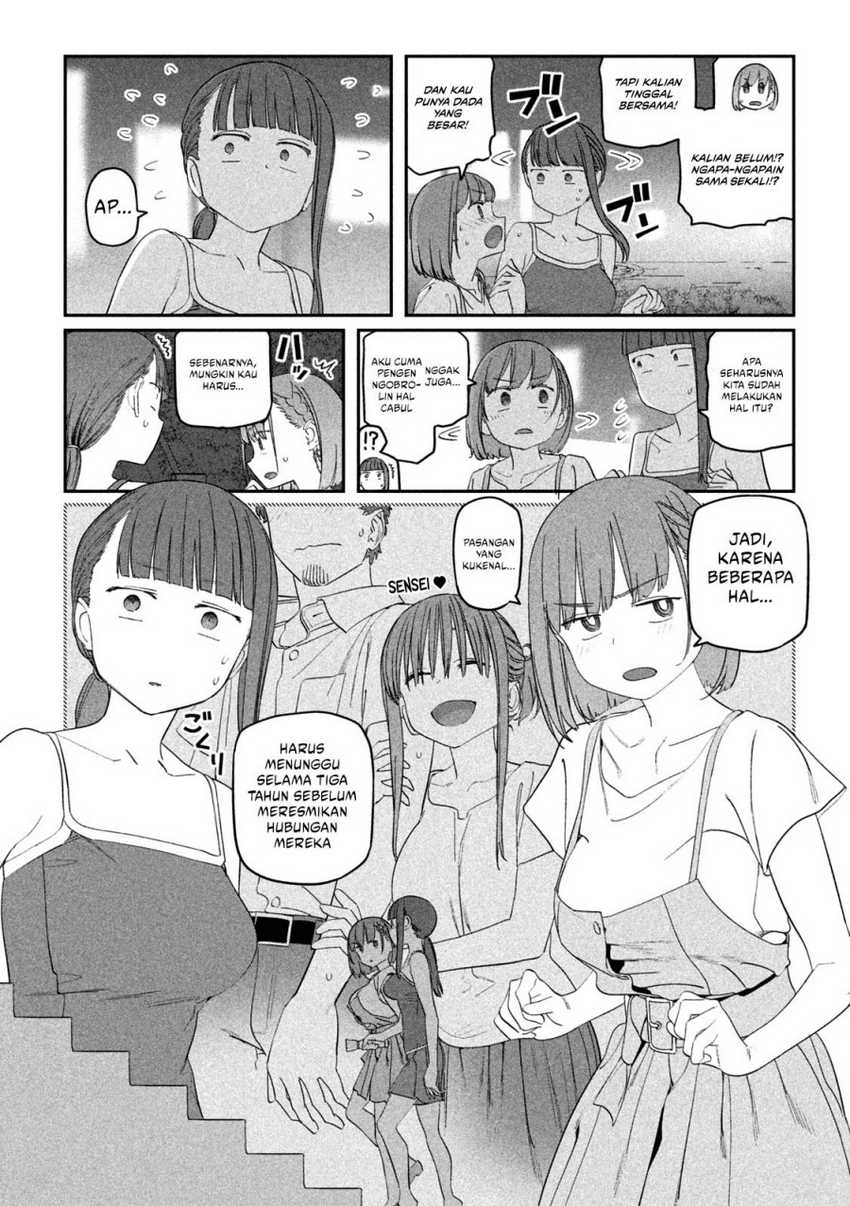 Getsuyoubi no Tawawa (Serialization) Chapter 62 - halaman 8
