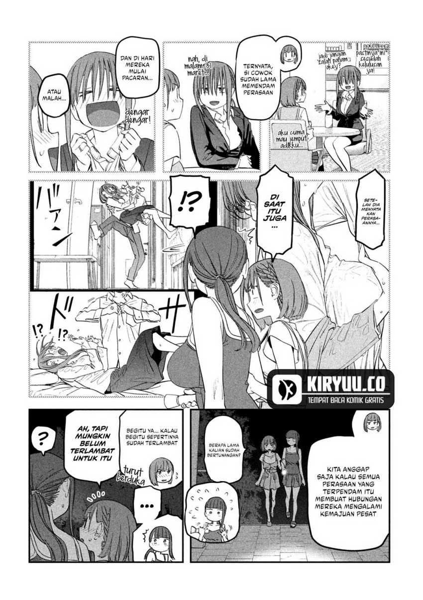 Getsuyoubi no Tawawa (Serialization) Chapter 62 - halaman 9