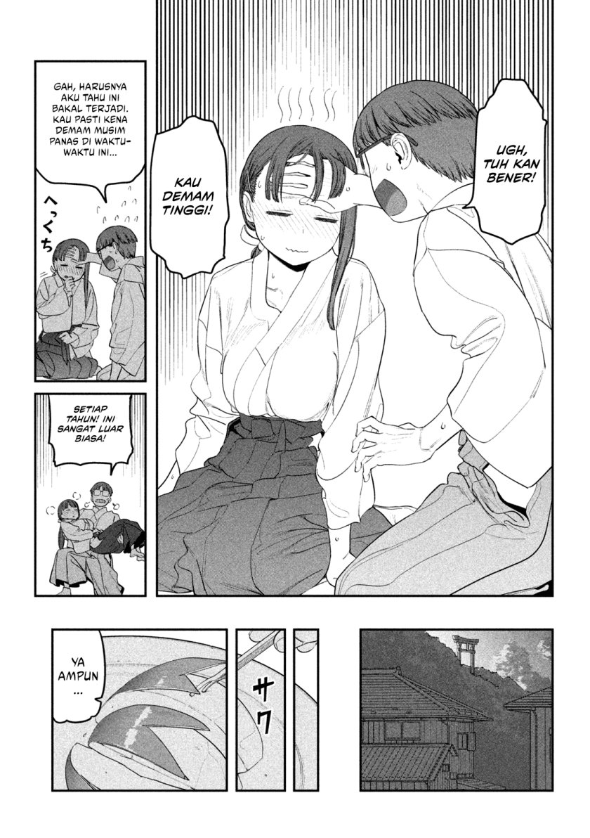 Getsuyoubi no Tawawa (Serialization) Chapter 63 - halaman 12