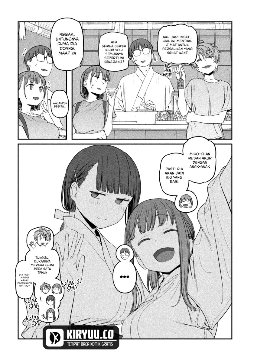 Getsuyoubi no Tawawa (Serialization) Chapter 63 - halaman 7