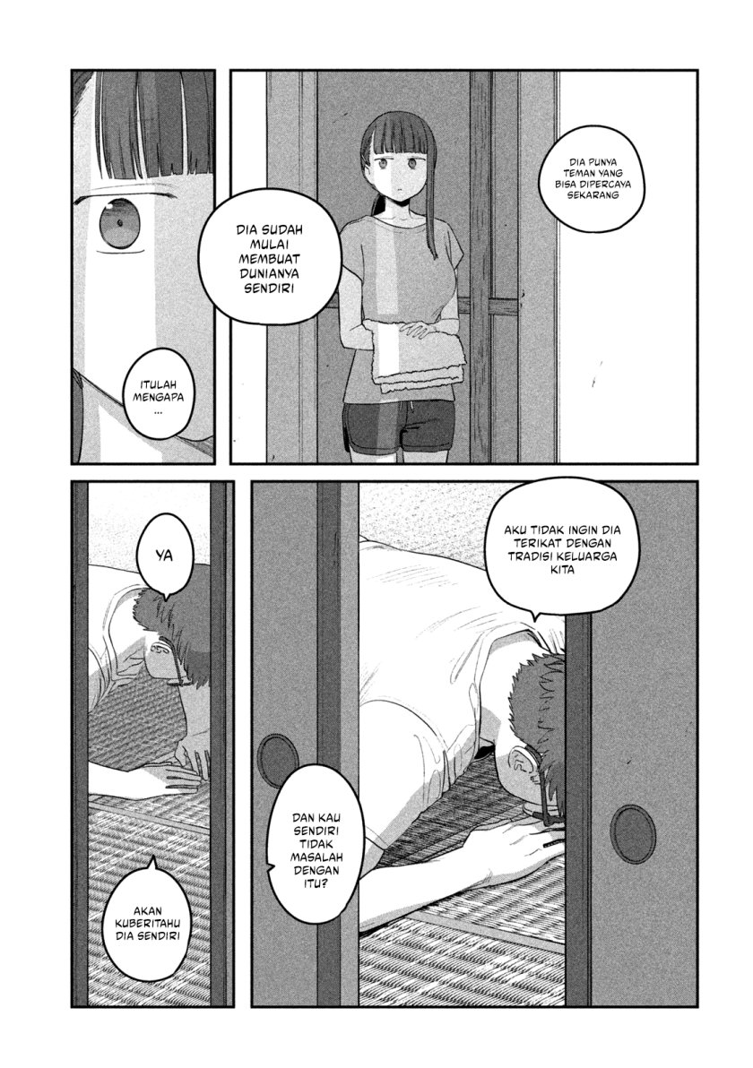 Getsuyoubi no Tawawa (Serialization) Chapter 64 - halaman 13