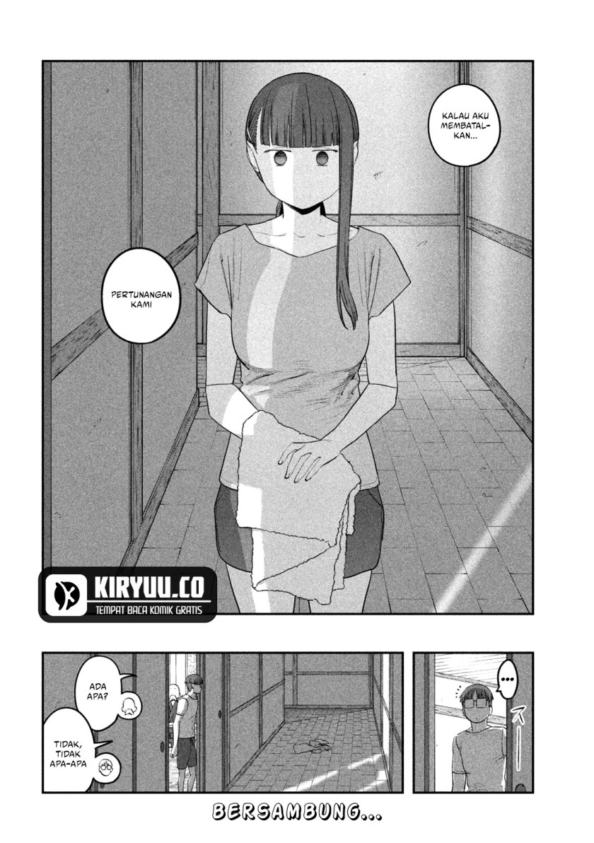 Getsuyoubi no Tawawa (Serialization) Chapter 64 - halaman 14