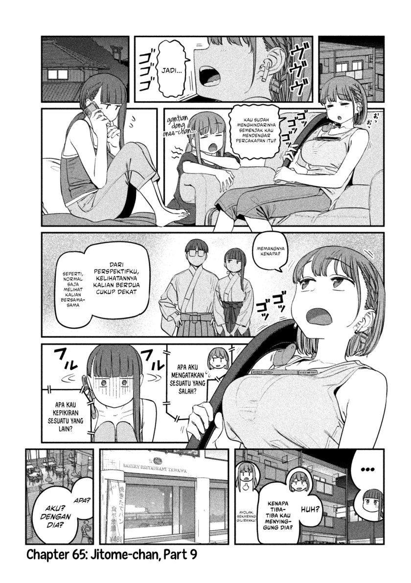 Getsuyoubi no Tawawa (Serialization) Chapter 65 - halaman 2