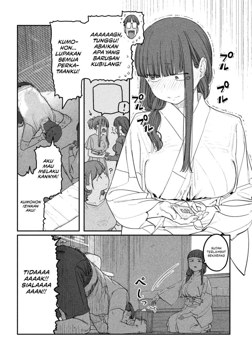 Getsuyoubi no Tawawa (Serialization) Chapter 66 - halaman 11