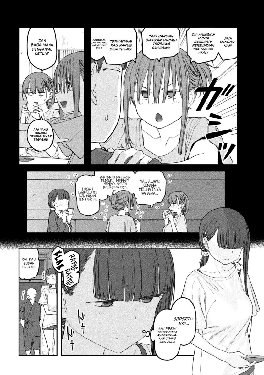 Getsuyoubi no Tawawa (Serialization) Chapter 66 - halaman 3