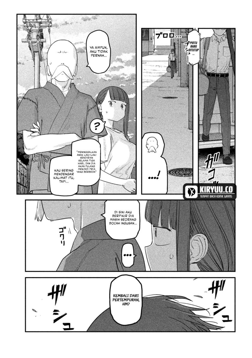 Getsuyoubi no Tawawa (Serialization) Chapter 66 - halaman 4