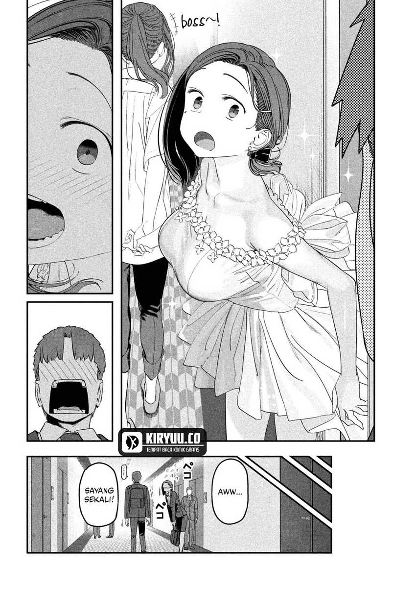 Getsuyoubi no Tawawa (Serialization) Chapter 67 - halaman 11