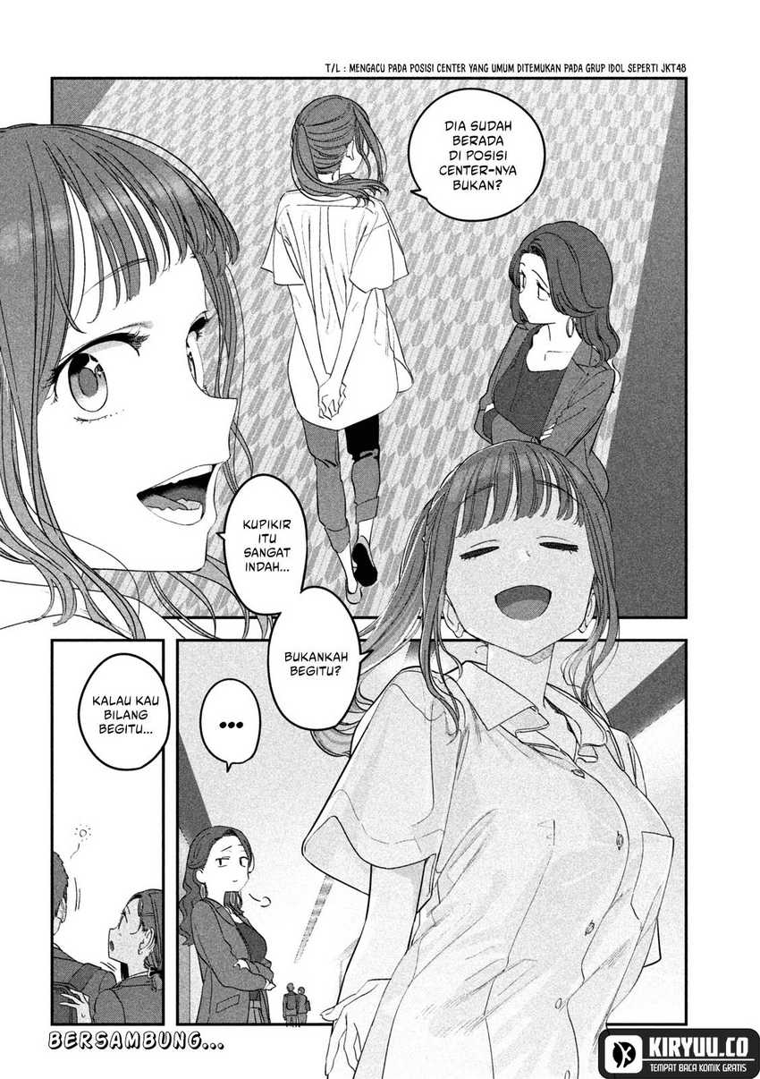 Getsuyoubi no Tawawa (Serialization) Chapter 67 - halaman 13