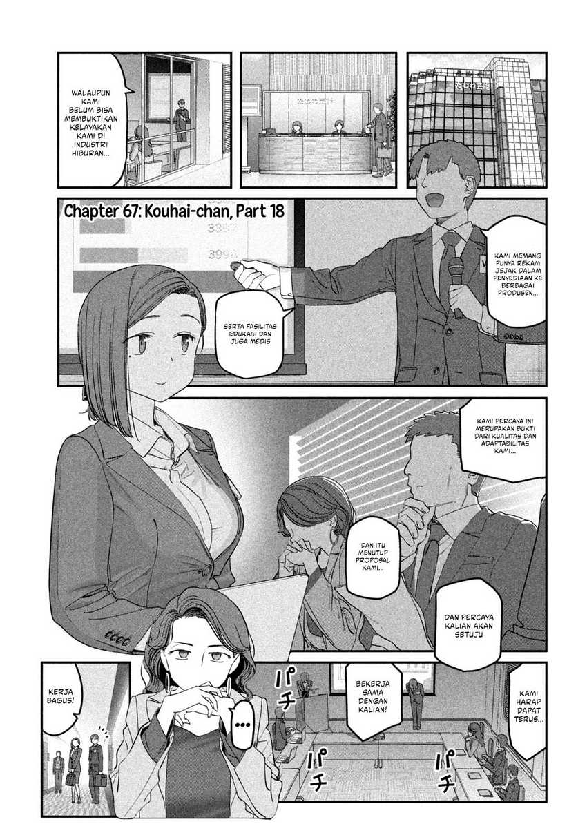 Getsuyoubi no Tawawa (Serialization) Chapter 67 - halaman 2