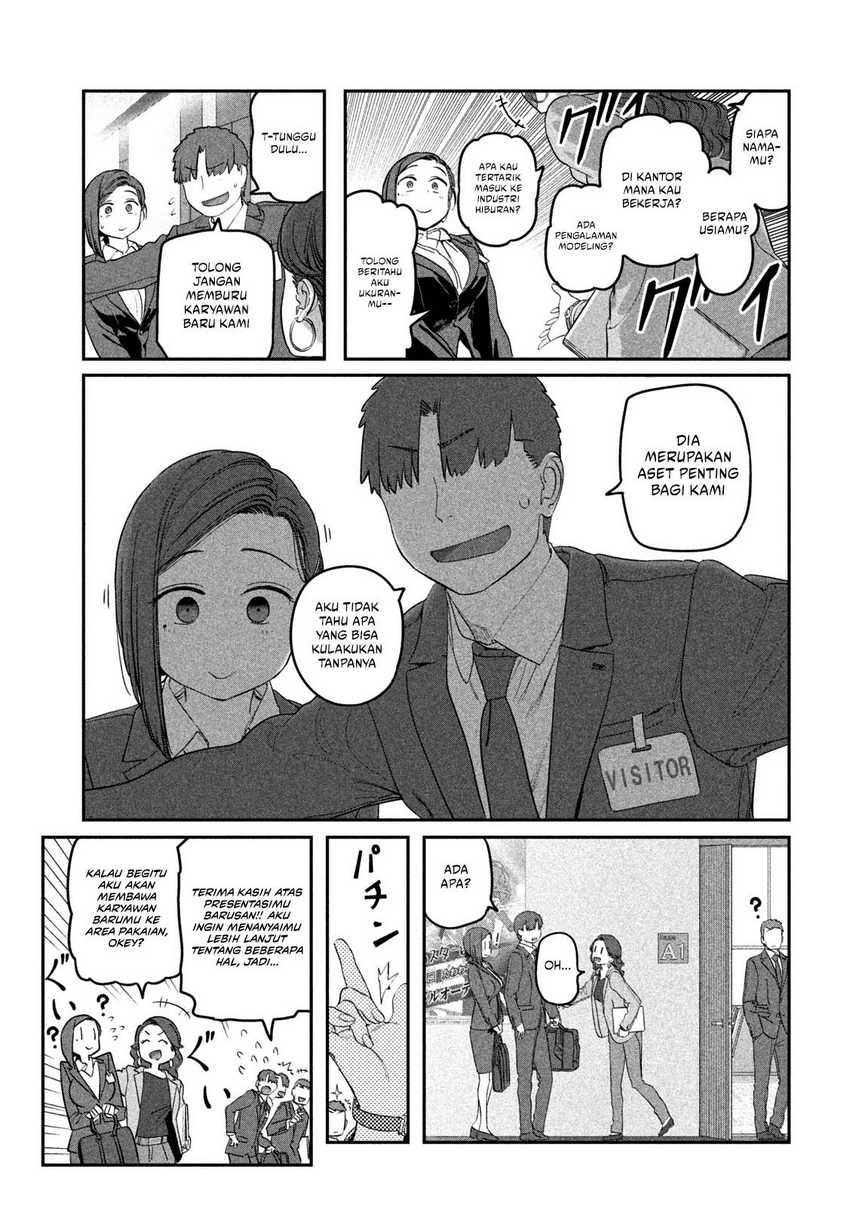 Getsuyoubi no Tawawa (Serialization) Chapter 67 - halaman 4