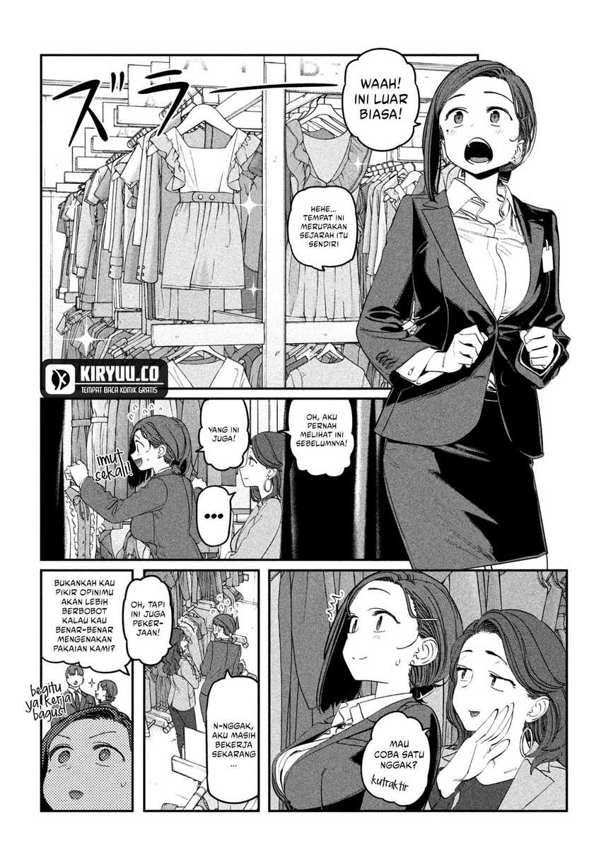 Getsuyoubi no Tawawa (Serialization) Chapter 67 - halaman 5