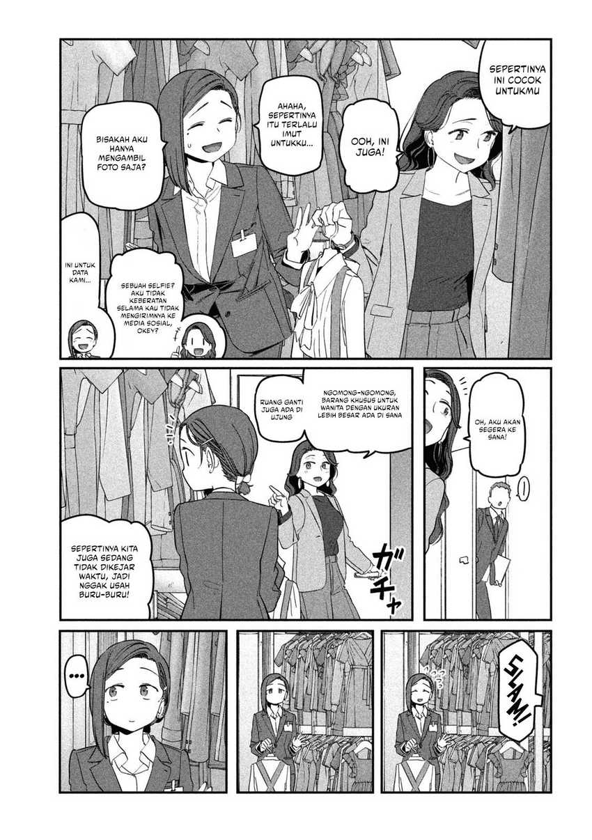 Getsuyoubi no Tawawa (Serialization) Chapter 67 - halaman 6