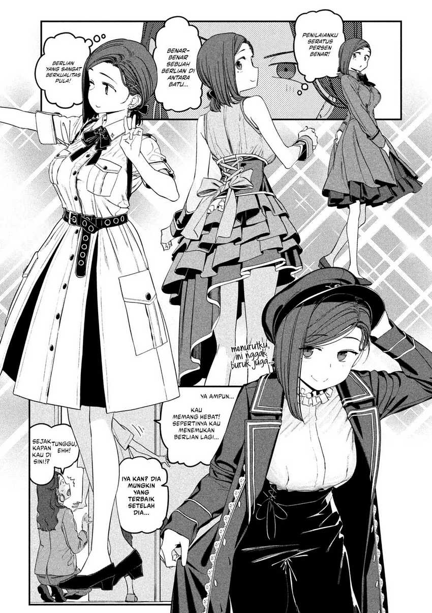 Getsuyoubi no Tawawa (Serialization) Chapter 67 - halaman 8
