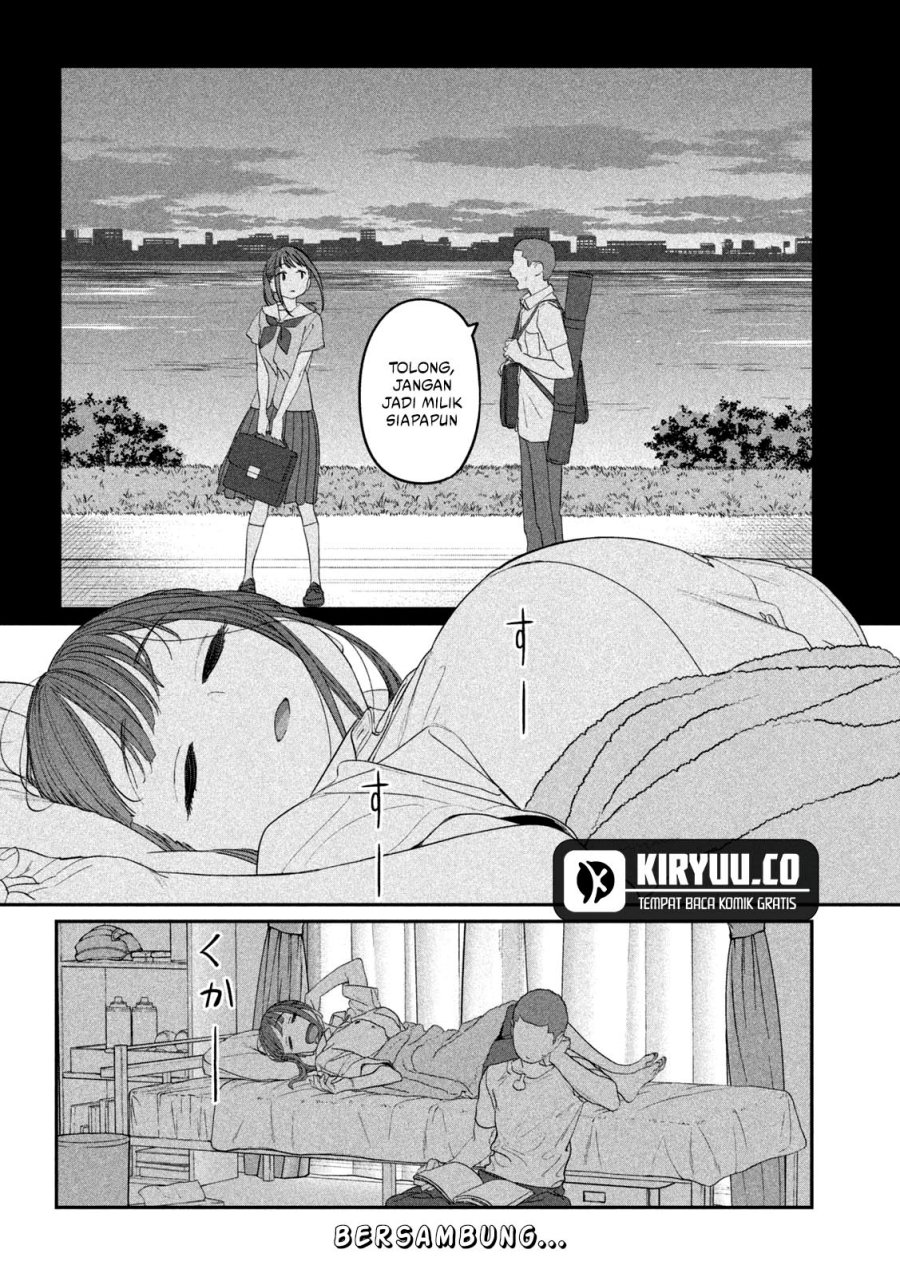 Getsuyoubi no Tawawa (Serialization) Chapter 68 - halaman 13