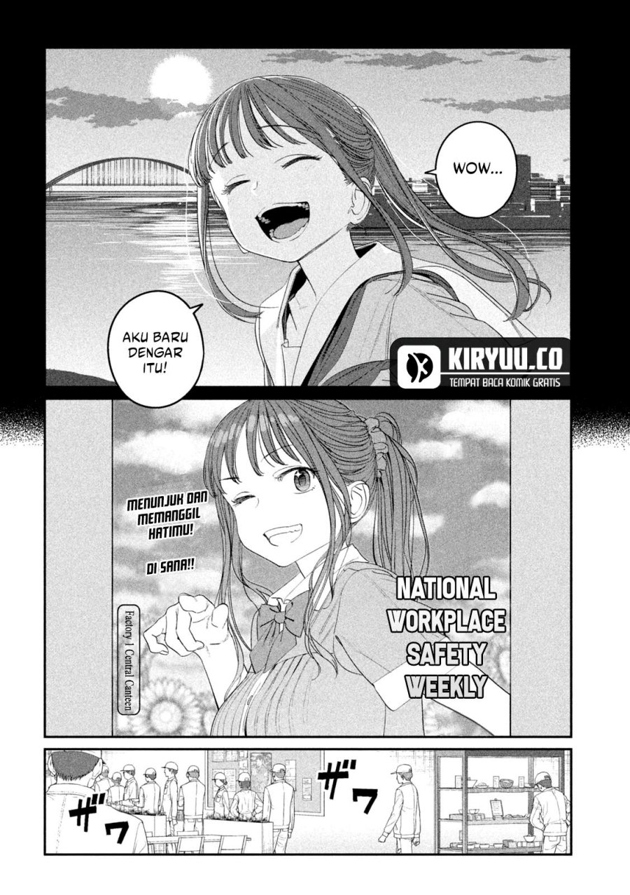 Getsuyoubi no Tawawa (Serialization) Chapter 68 - halaman 3