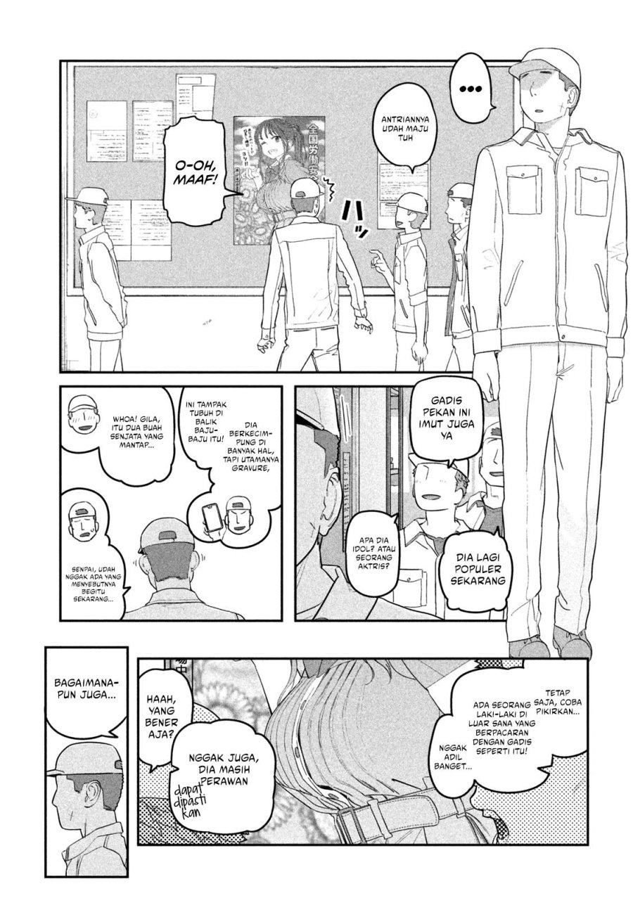 Getsuyoubi no Tawawa (Serialization) Chapter 68 - halaman 4