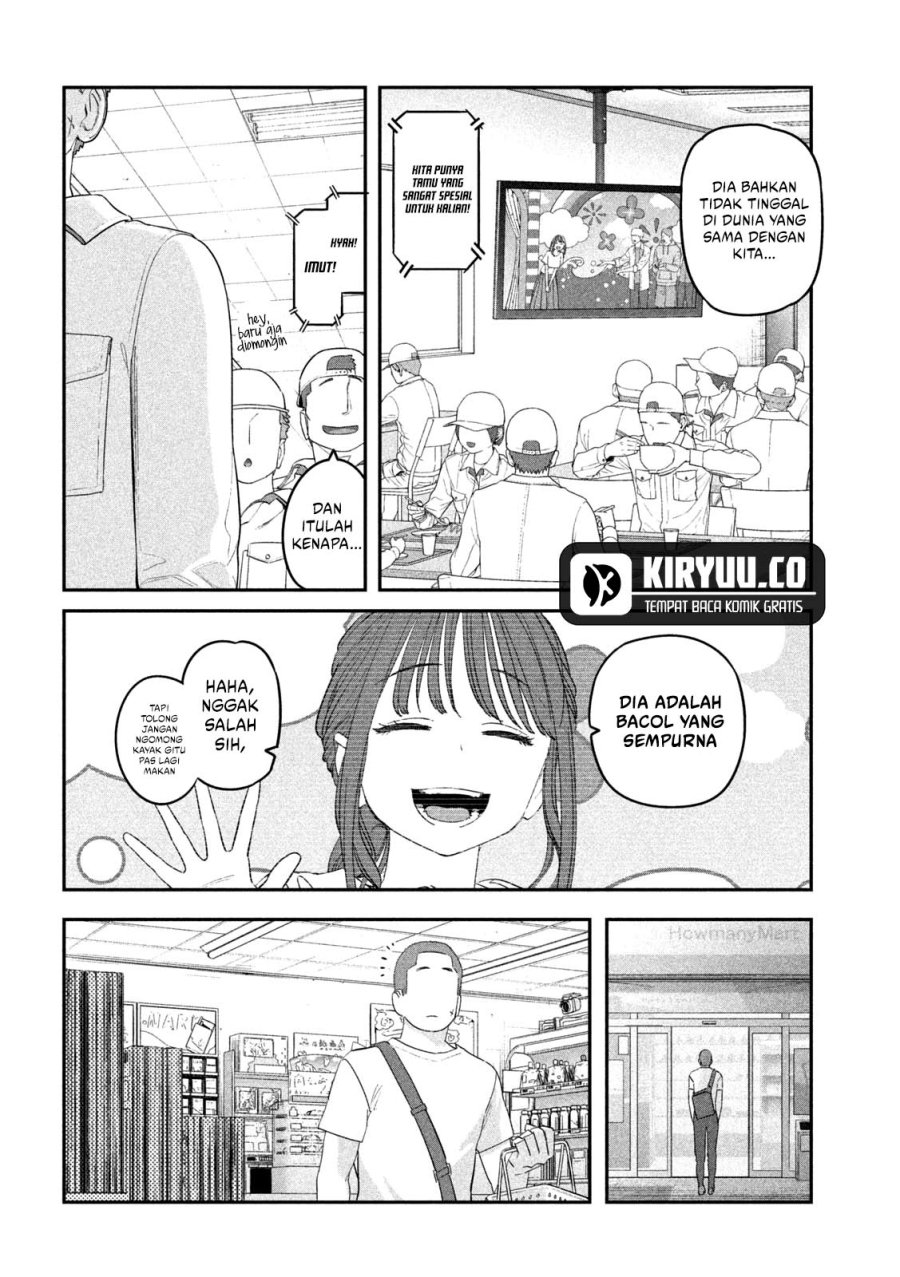 Getsuyoubi no Tawawa (Serialization) Chapter 68 - halaman 5