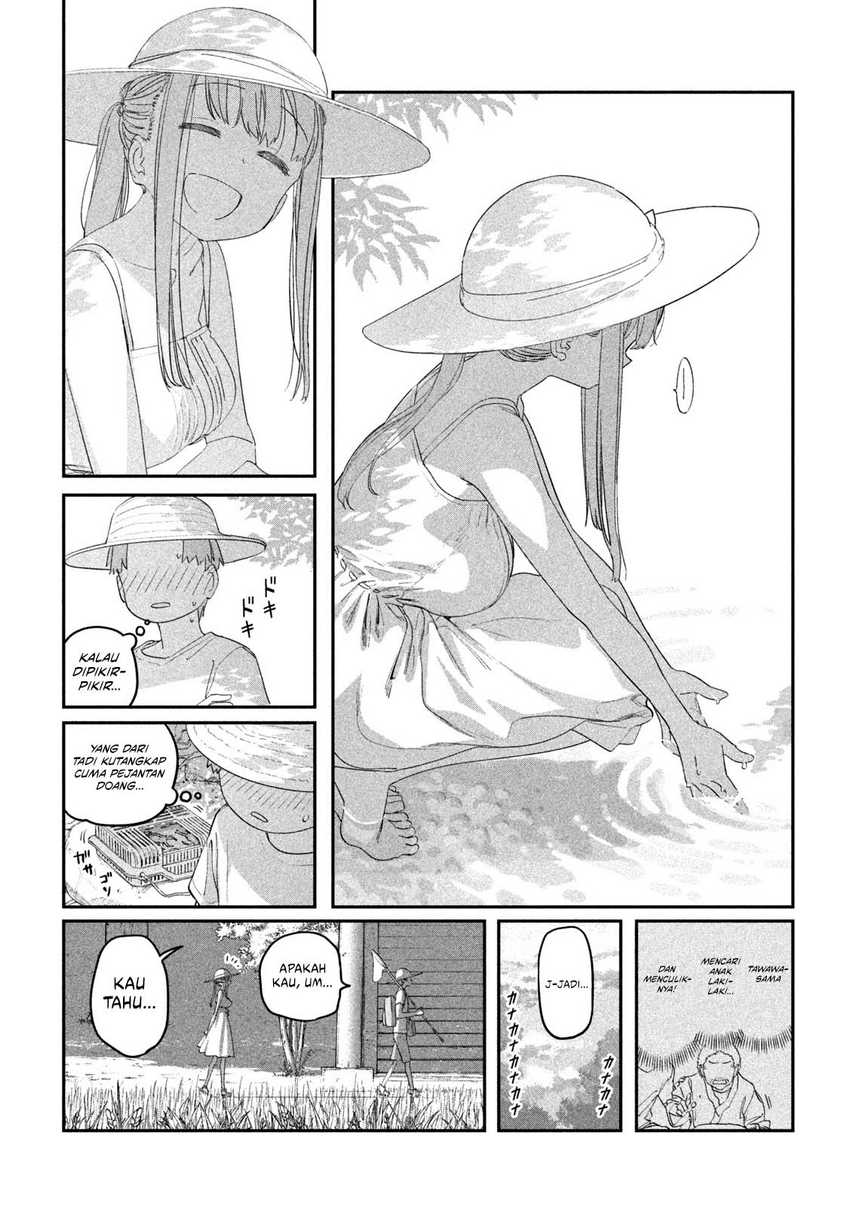Getsuyoubi no Tawawa (Serialization) Chapter 69 - halaman 10