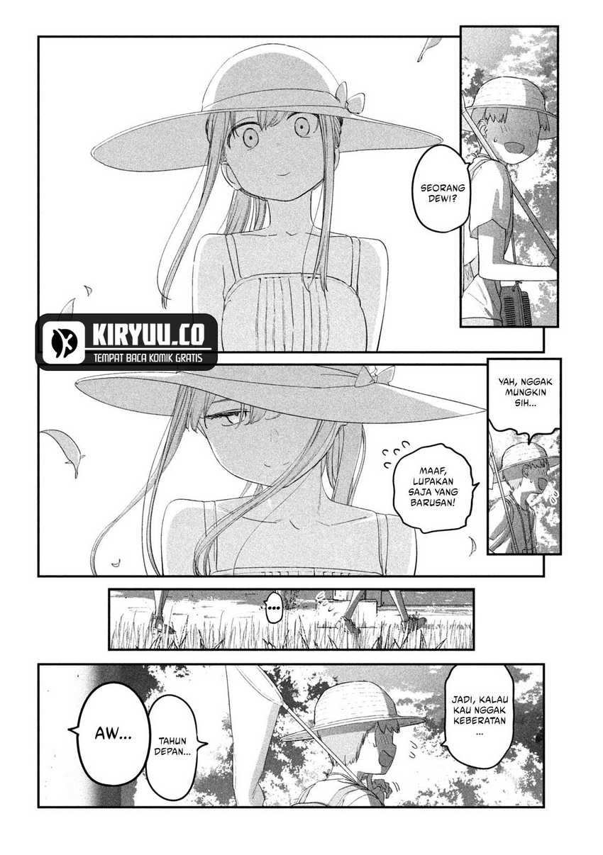 Getsuyoubi no Tawawa (Serialization) Chapter 69 - halaman 11