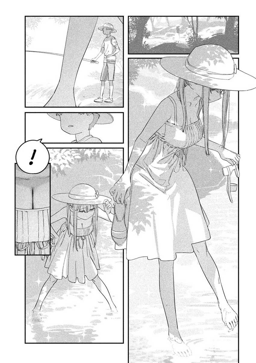 Getsuyoubi no Tawawa (Serialization) Chapter 69 - halaman 8