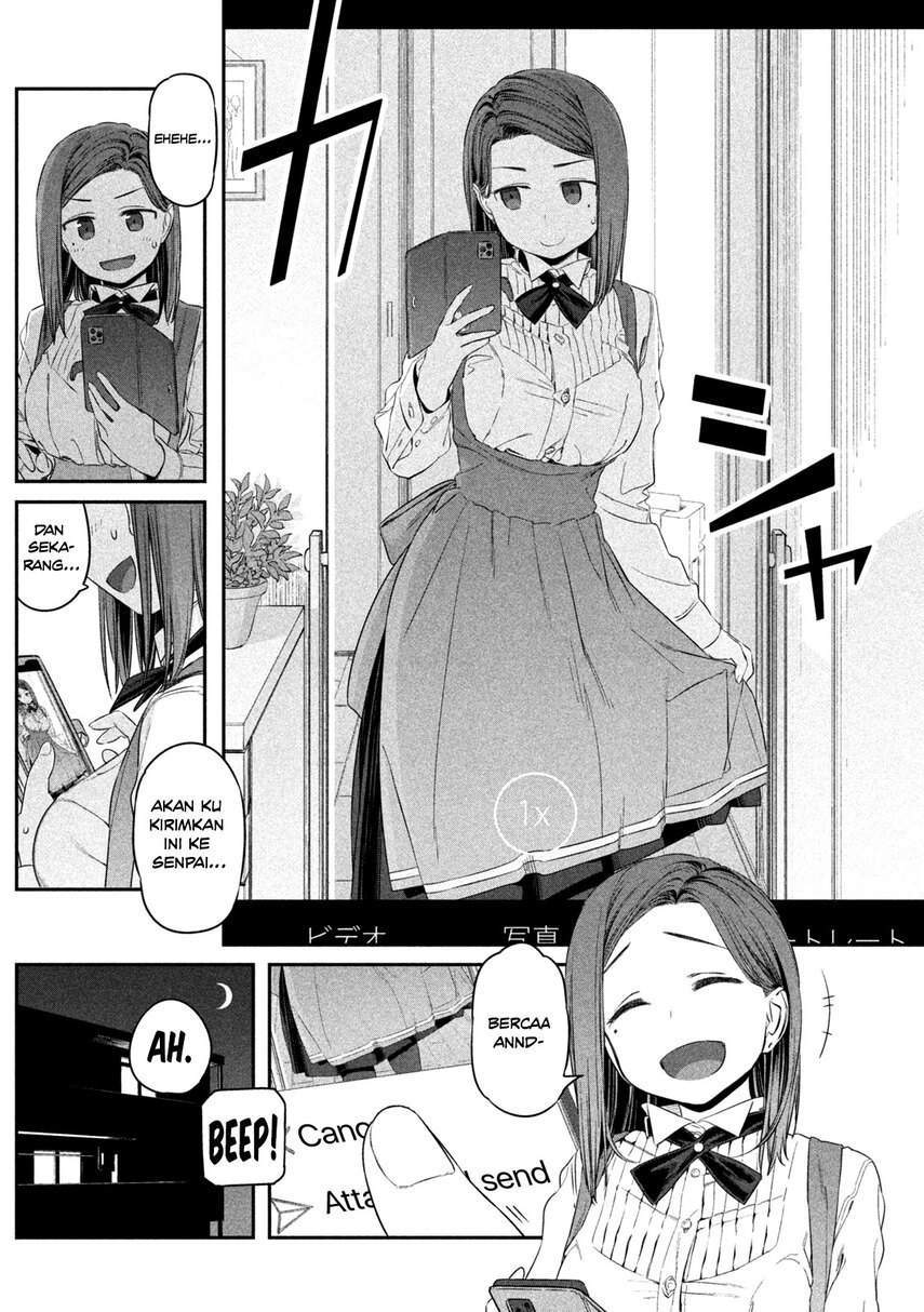 Getsuyoubi no Tawawa (Serialization) Chapter 7 - halaman 11