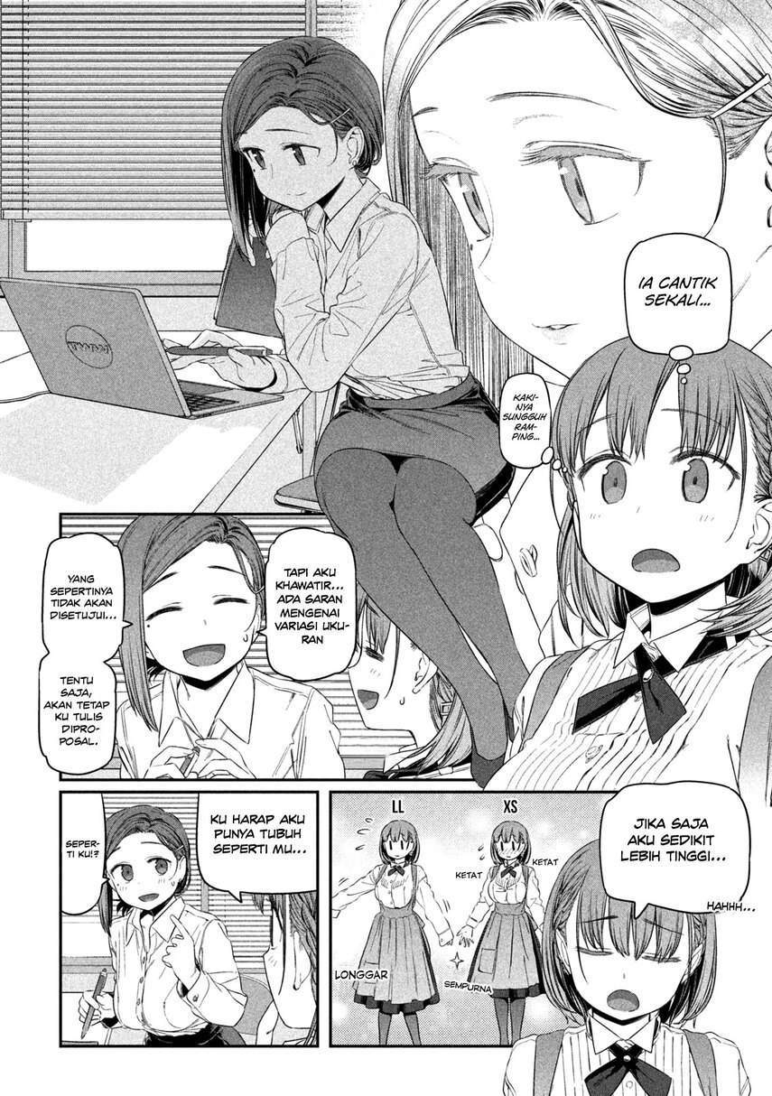 Getsuyoubi no Tawawa (Serialization) Chapter 7 - halaman 4