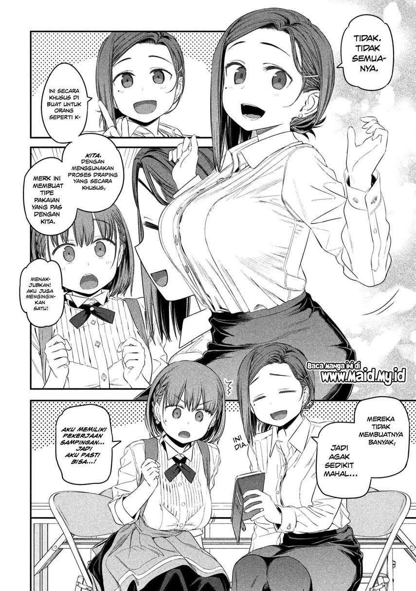Getsuyoubi no Tawawa (Serialization) Chapter 7 - halaman 6