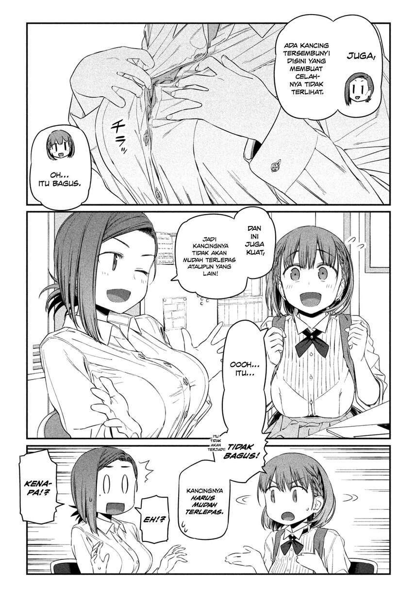 Getsuyoubi no Tawawa (Serialization) Chapter 7 - halaman 7