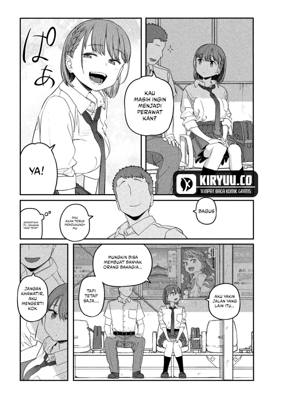 Getsuyoubi no Tawawa (Serialization) Chapter 70 - halaman 11