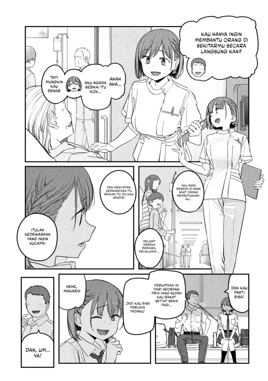 Getsuyoubi no Tawawa (Serialization) Chapter 70 - halaman 12