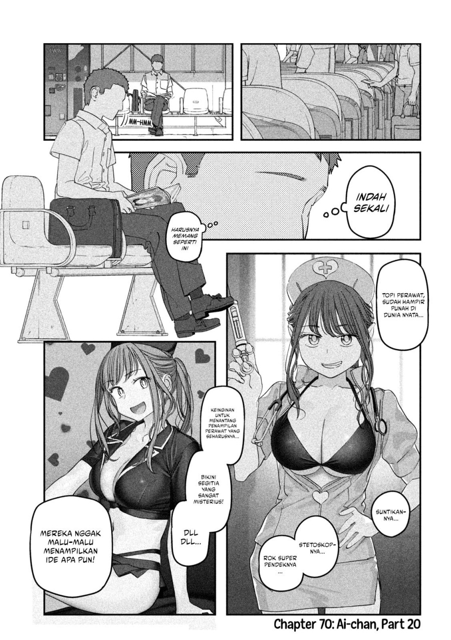 Getsuyoubi no Tawawa (Serialization) Chapter 70 - halaman 2